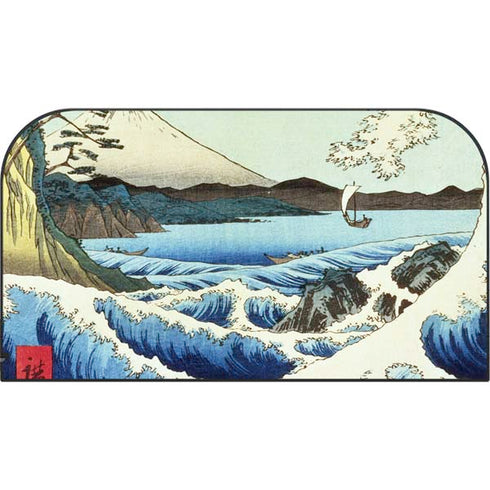 View from Satta Suruga Province by Hiroshige Nintendo Switch 2 (2025) with Joy-Con Skin